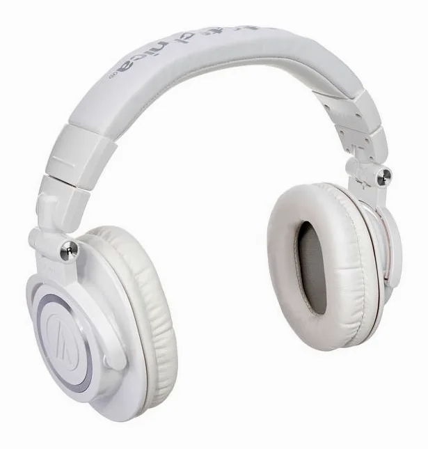 Audio-Technica ATH-M50XWH, kokoontaitettuna, kuva 2