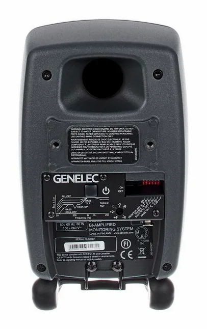 Genelec 8020 DPM ARC Studio Bundle, etupaneeli bassoelementteineen, kuva 4