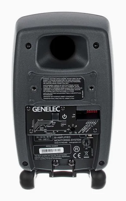 Genelec 8020 DPM, takapaneelin säätimet, kuva 4
