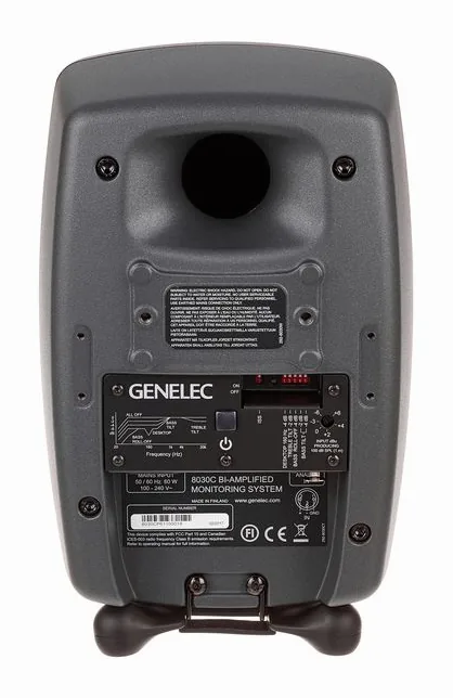 Genelec 8030 CP ARC Studio Bundle, kotelo sivusta kuvattuna, kuva 4