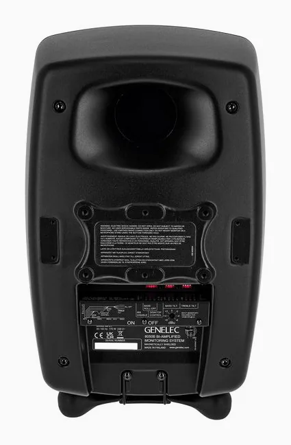 Genelec 8050 BMM, logo ja pinta, kuva 4
