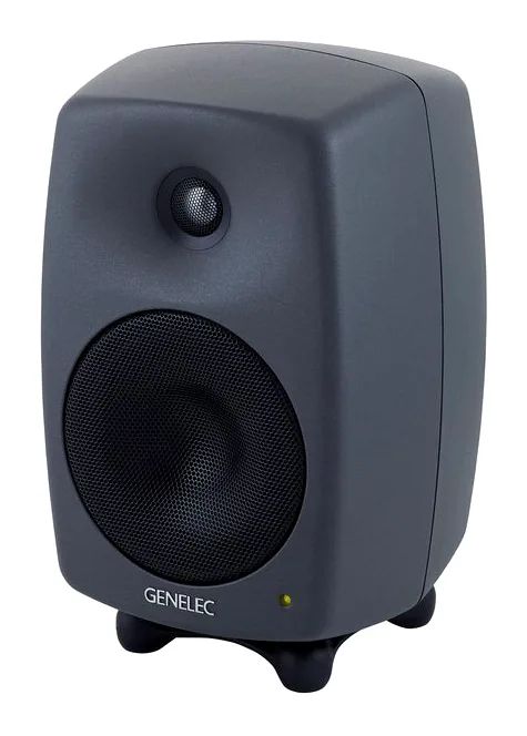 Genelec 8330 AP Pack, kotelo sivusta kuvattuna, kuva 2