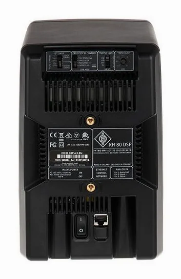 Neumann KH 80 DSP, etupaneeli bassoelementteineen, kuva 4