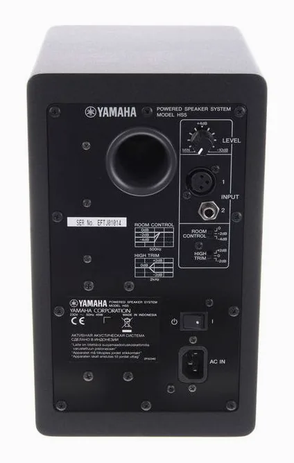 Yamaha HS 5 Bundle, takapaneeli liitäntöineen, kuva 4