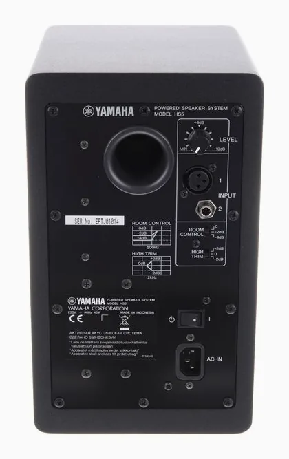 Yamaha HS 5 M-Control Bundle, takapaneelin säätimet, kuva 4