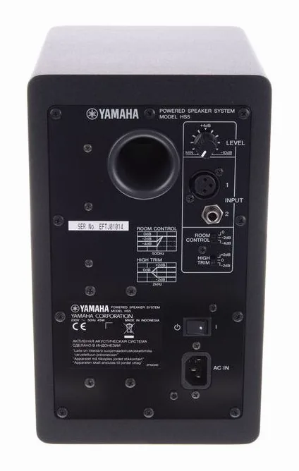 Yamaha HS 5 Stand Bundle, takapaneeli liitäntöineen, kuva 4