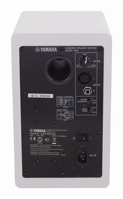 Yamaha HS 5 W, logo ja pinta, kuva 4