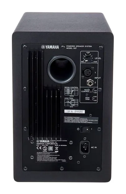 Yamaha HS 7 Bundle, logo ja pinta, kuva 4