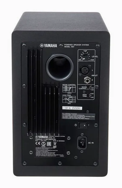 Yamaha HS 7 Stand Bundle, etupaneeli bassoelementteineen, kuva 4