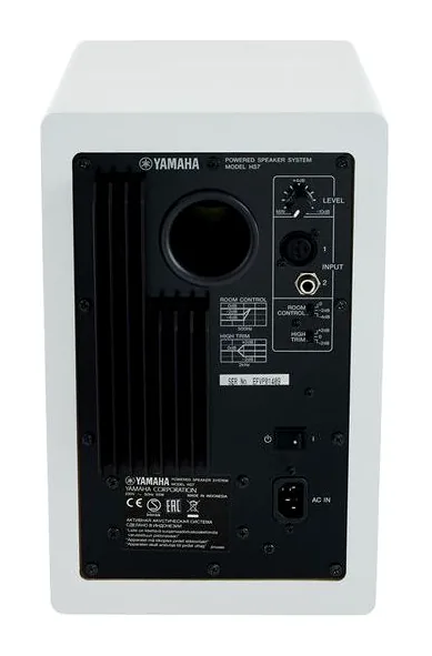 Yamaha HS 7 W Stand Set, etupaneeli bassoelementteineen, kuva 4