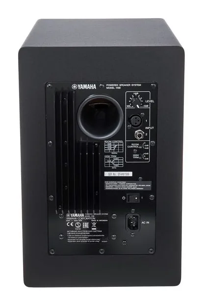 Yamaha HS 8 ARC Studio Bundle, takapaneeli liitäntöineen, kuva 4