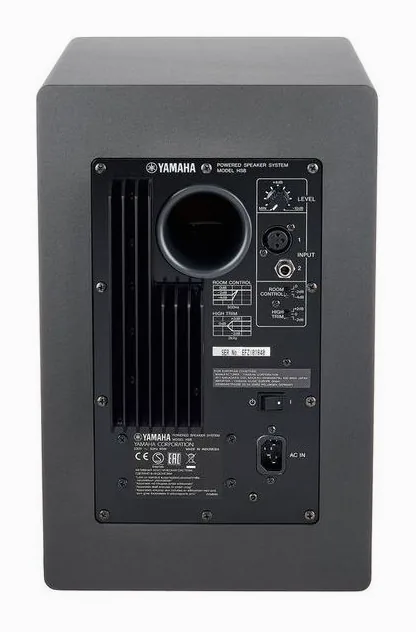 Yamaha HS 8 SG, etupaneeli bassoelementteineen, kuva 4