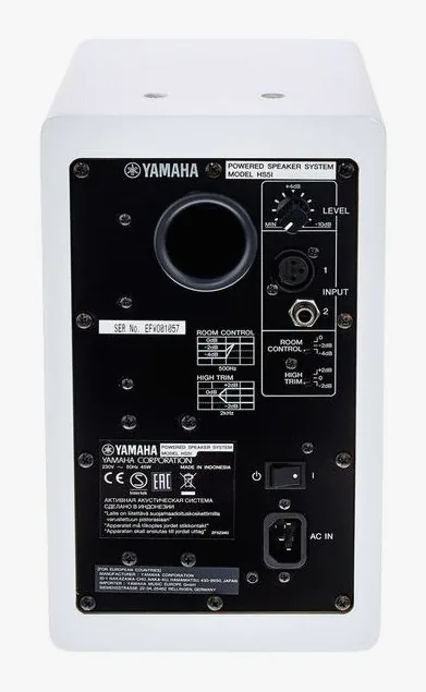 Yamaha HS 5I W, takapaneelin säätimet, kuva 4