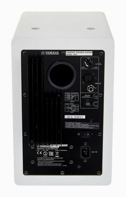 Yamaha HS 7I W, logo ja pinta, kuva 4