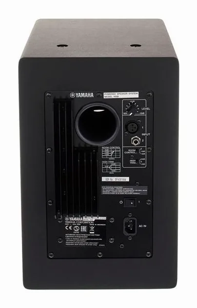 Yamaha HS 8I, logo ja pinta, kuva 4